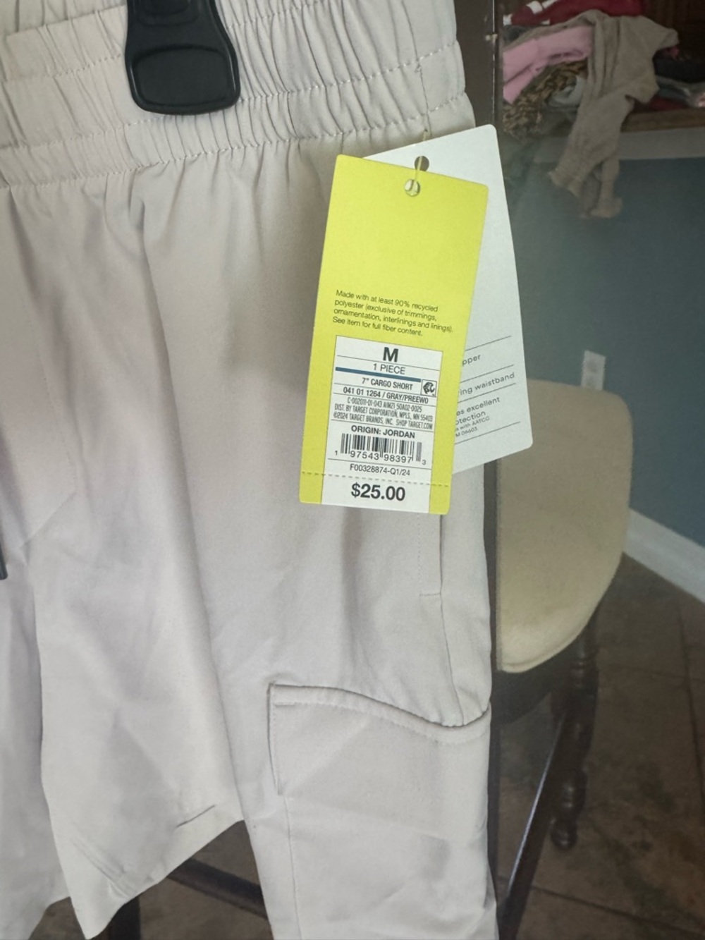 Women's All in Motion Tan 7” Cargo Drawstring Shorts - Picture 6 of 6